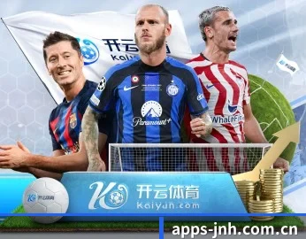 apps-jnh.com.cn的故事 - 体育资讯内容服务